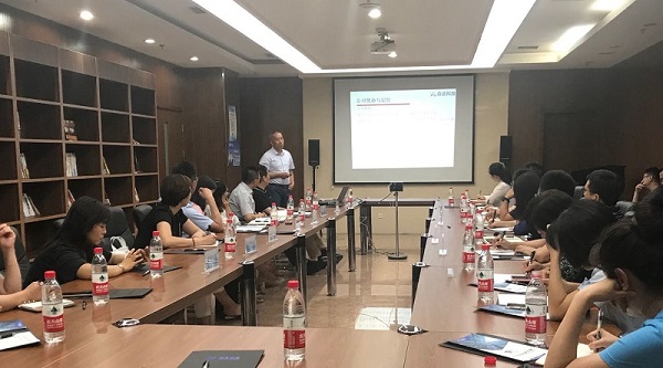 乐鱼在线-乐鱼在线(中国)科技李总受邀参加企业家座谈会